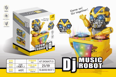 <img src='photo/B/JB071280.jpg'width='400' height='300'>