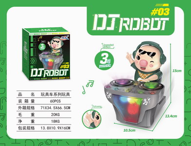 <img src='photo/B/JB071281.jpg'width='400' height='300'>