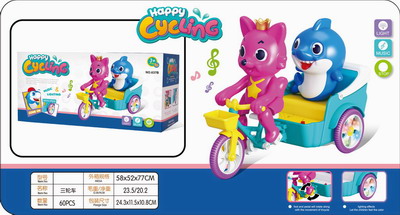 <img src='photo/B/JB071283.jpg'width='400' height='300'>