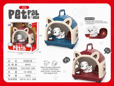 <img src='photo/B/JB071286.jpg'width='400' height='300'>