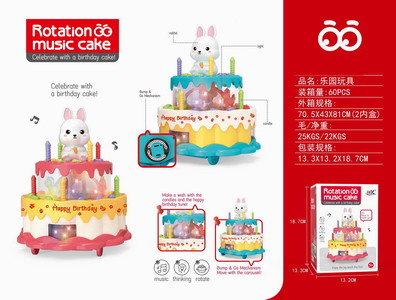 <img src='photo/B/JB071287.jpg'width='400' height='300'>