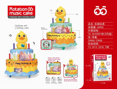 <img src='photo/B/JB071288.jpg'width='400' height='300'>