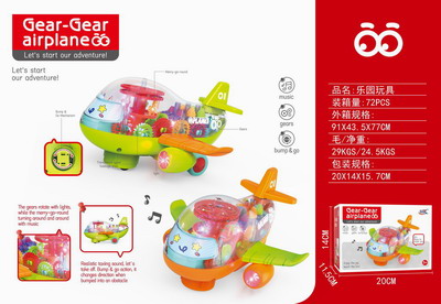 <img src='photo/B/JB071289.jpg'width='400' height='300'>