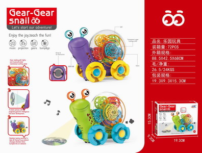 <img src='photo/B/JB071290.jpg'width='400' height='300'>