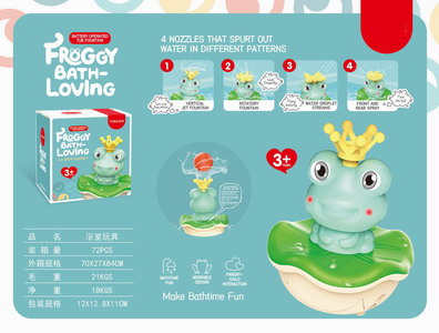 <img src='photo/B/JB071291.jpg'width='400' height='300'>