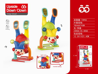 <img src='photo/B/JB071294.jpg'width='400' height='300'>