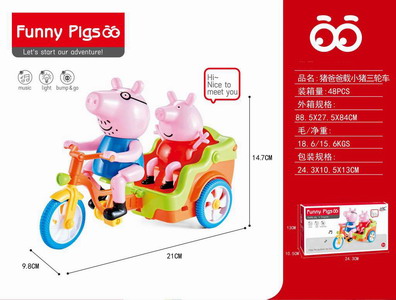 <img src='photo/B/JB071295.jpg'width='400' height='300'>