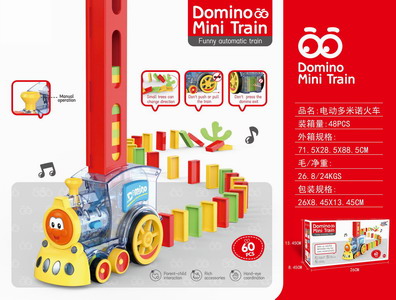 <img src='photo/B/JB071296.jpg'width='400' height='300'>