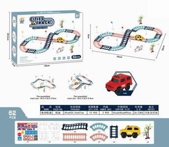 <img src='photo/B/JB071297.jpg'width='400' height='300'>