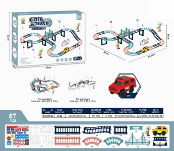 <img src='photo/B/JB071298.jpg'width='400' height='300'>