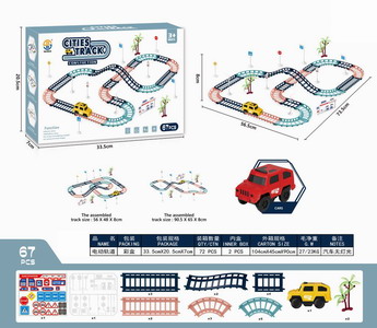 <img src='photo/B/JB071299.jpg'width='400' height='300'>