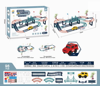 <img src='photo/B/JB071300.jpg'width='400' height='300'>