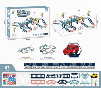 <img src='photo/B/JB071301.jpg'width='400' height='300'>