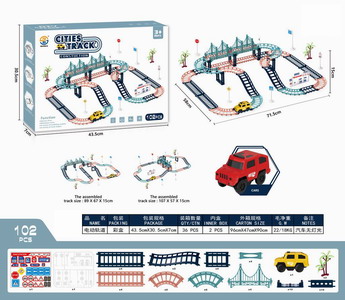 <img src='photo/B/JB071302.jpg'width='400' height='300'>