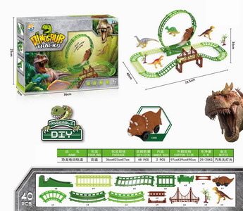 <img src='photo/B/JB071303.jpg'width='400' height='300'>