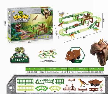 <img src='photo/B/JB071304.jpg'width='400' height='300'>