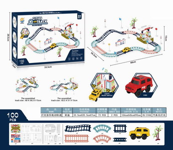 <img src='photo/B/JB071305.jpg'width='400' height='300'>