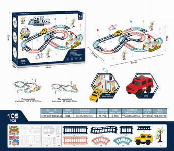 <img src='photo/B/JB071306.jpg'width='400' height='300'>