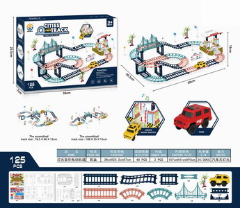 <img src='photo/B/JB071307.jpg'width='400' height='300'>