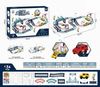 <img src='photo/B/JB071308.jpg'width='400' height='300'>