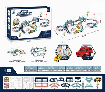 <img src='photo/B/JB071309.jpg'width='400' height='300'>