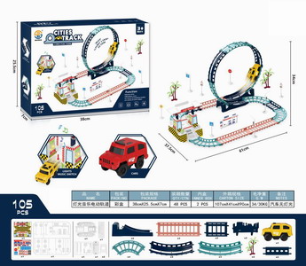 <img src='photo/B/JB071310.jpg'width='400' height='300'>