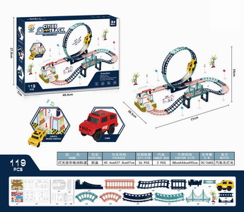 <img src='photo/B/JB071311.jpg'width='400' height='300'>