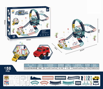 <img src='photo/B/JB071312.jpg'width='400' height='300'>