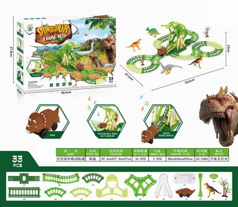 <img src='photo/B/JB071316.jpg'width='400' height='300'>