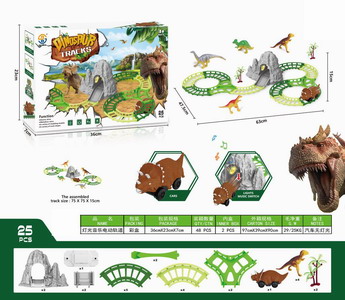 <img src='photo/B/JB071317.jpg'width='400' height='300'>