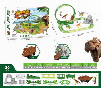 <img src='photo/B/JB071318.jpg'width='400' height='300'>