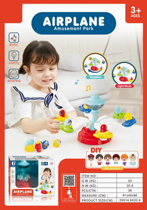 <img src='photo/B/JB071321.jpg'width='400' height='300'>