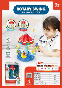 <img src='photo/B/JB071322.jpg'width='400' height='300'>