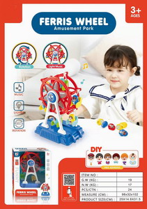 <img src='photo/B/JB071323.jpg'width='400' height='300'>