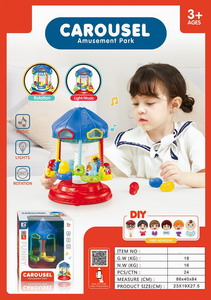 <img src='photo/B/JB071324.jpg'width='400' height='300'>