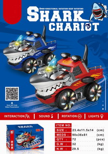 <img src='photo/B/JB071328.jpg'width='400' height='300'>