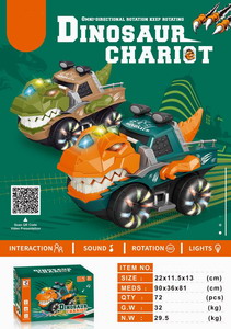 <img src='photo/B/JB071329.jpg'width='400' height='300'>