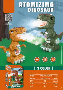 <img src='photo/B/JB071330.jpg'width='400' height='300'>