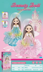 <img src='photo/B/JB071334.jpg'width='400' height='300'>