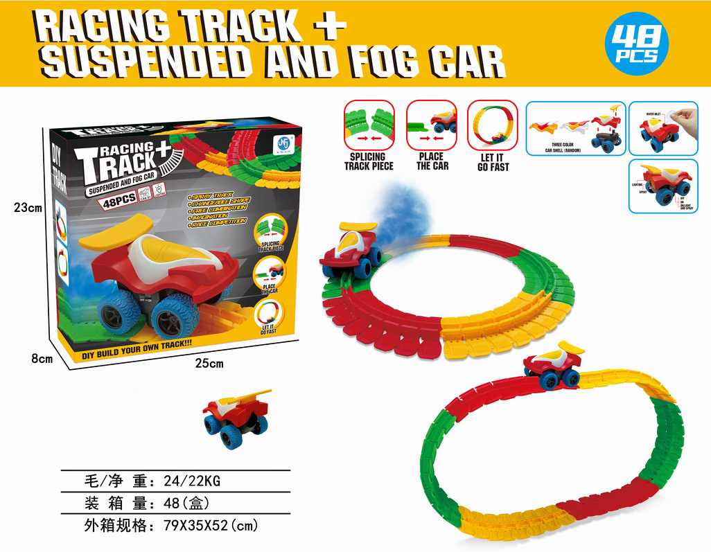 <img src='photo/B/JB071337.jpg'width='400' height='300'>