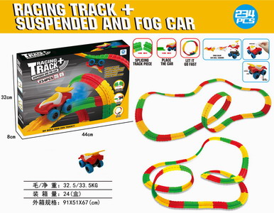 <img src='photo/B/JB071341.jpg'width='400' height='300'>