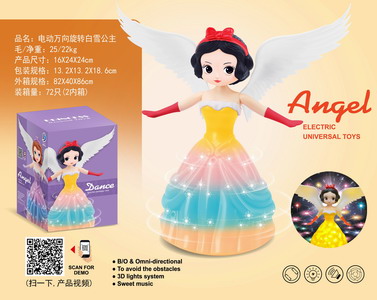 <img src='photo/B/JB071342.jpg'width='400' height='300'>