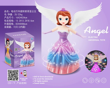 <img src='photo/B/JB071344.jpg'width='400' height='300'>