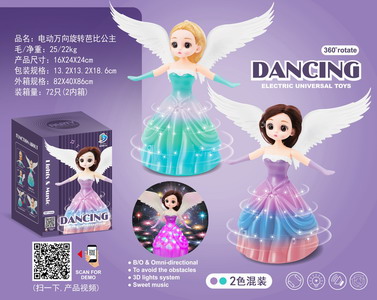 <img src='photo/B/JB071345.jpg'width='400' height='300'>