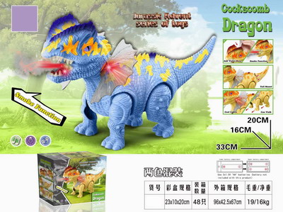 <img src='photo/B/JB071394.jpg'width='400' height='300'>