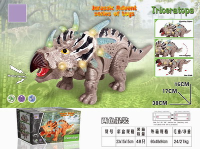 <img src='photo/B/JB071395.jpg'width='400' height='300'>