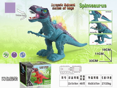 <img src='photo/B/JB071398.jpg'width='400' height='300'>