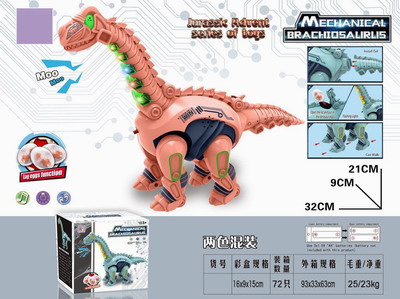 <img src='photo/B/JB071402.jpg'width='400' height='300'>