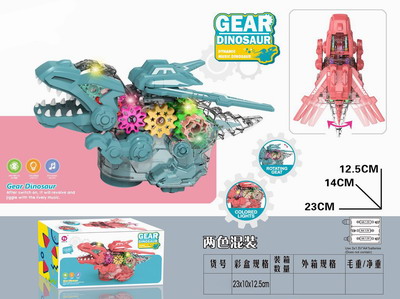 <img src='photo/B/JB071403.jpg'width='400' height='300'>