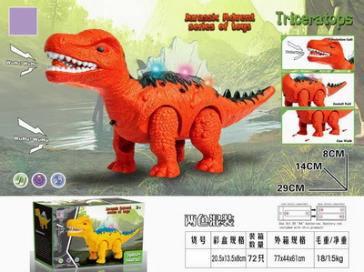 <img src='photo/B/JB071404.jpg'width='400' height='300'>